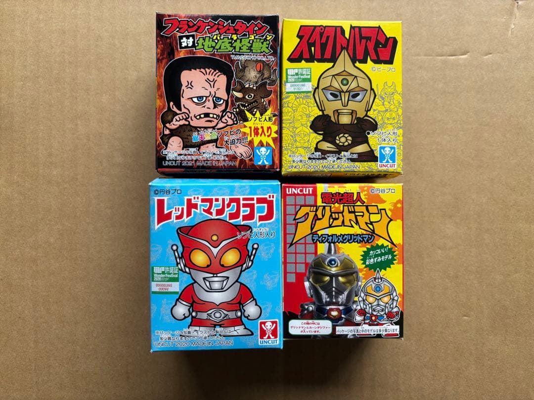 レッドマンクラブ　ボンボンヒーロー　ワンフェスUNCUTソフビ　4種