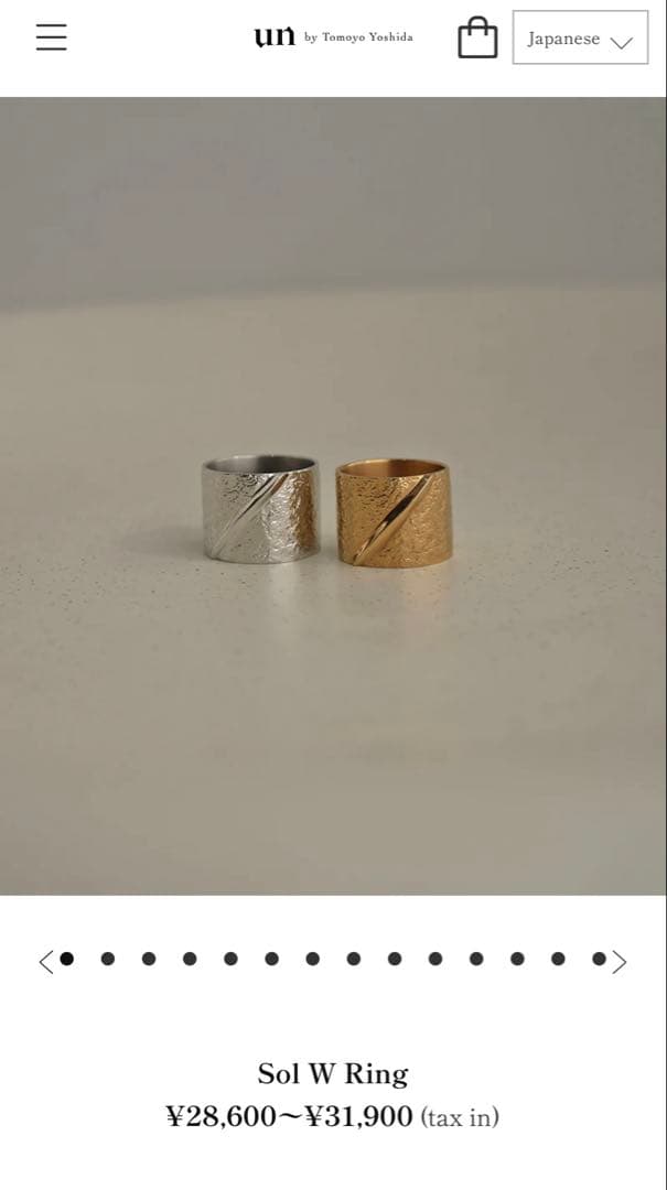 ma_ya 様　unbytomoyoyoshida リング