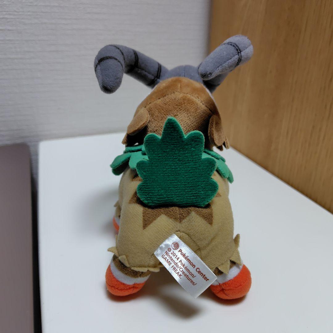 ポケットモンスター ポケモンドール ぬいぐるみ ゴーゴート ポケモンセンター