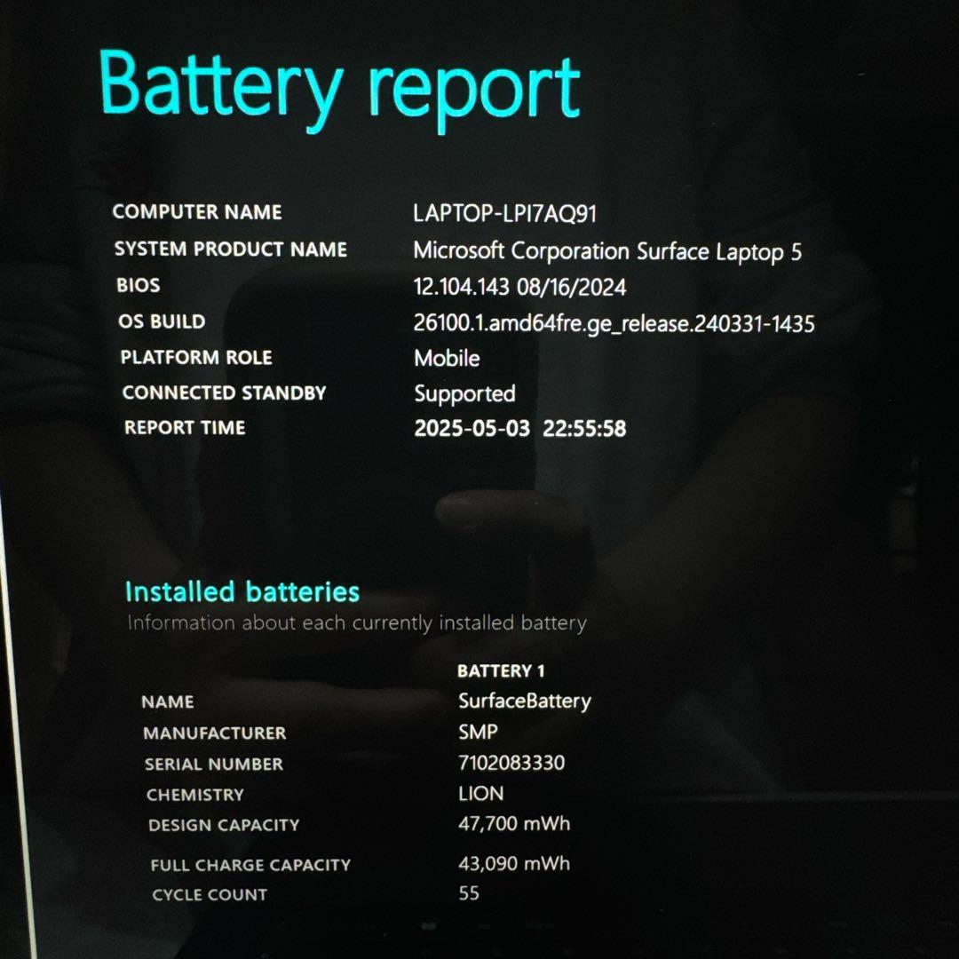 極美品‼️Surface Laptop 5☘ブラック☘第12世代☘ノートパソコン