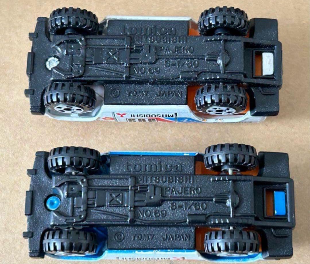 トミカ 三菱 パジェロ 4WD 2台セット