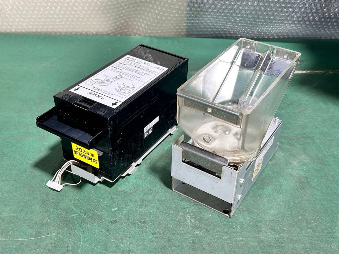 両替機・令和6年新札対応・取説付属・送料無料・領収書可・GLORY