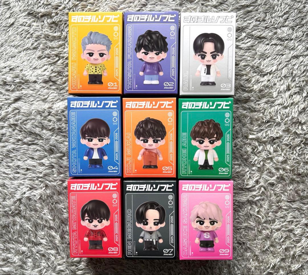 すのチル ソフビ  Man 9人セット