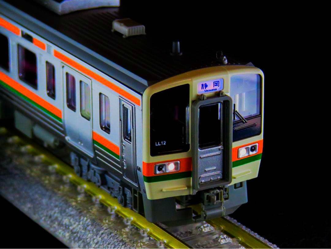 KATO 211系5000番台 (東海道本線) 3両セット【新品,未使用品】