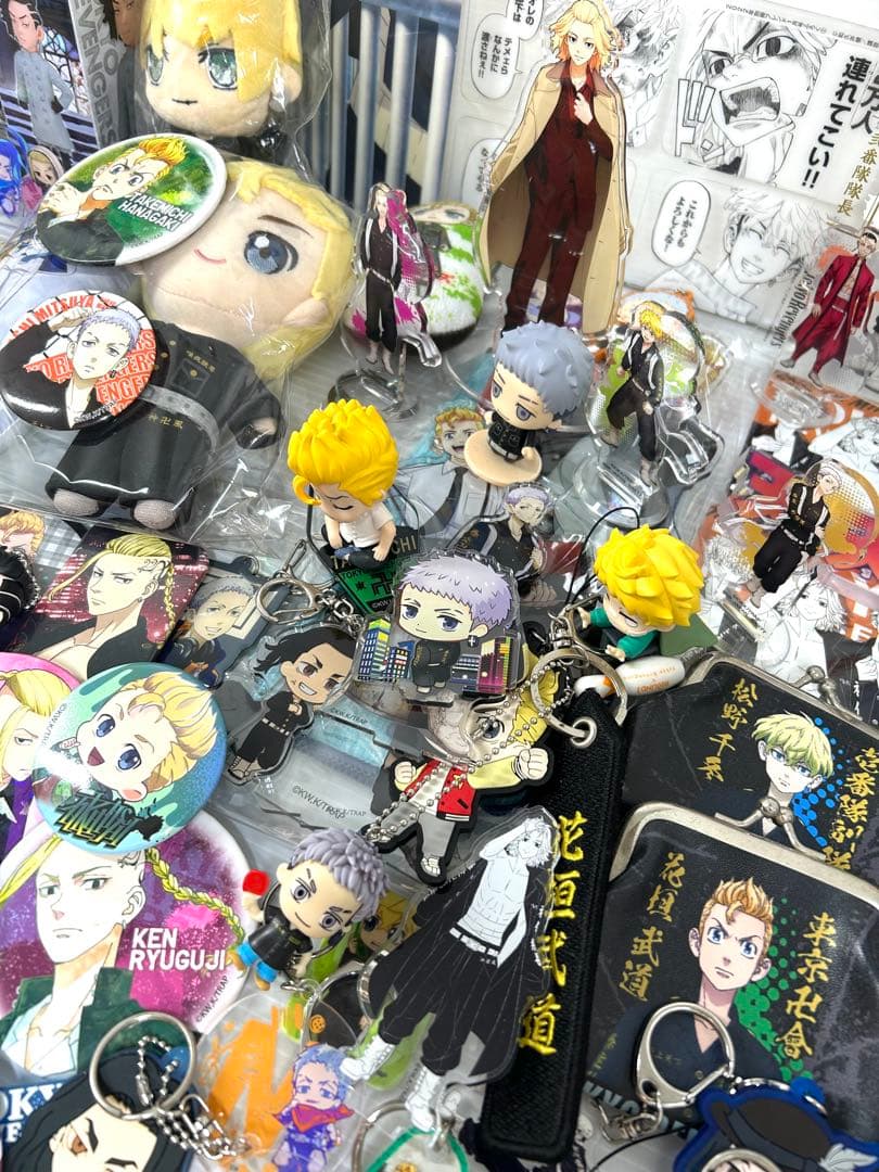 早い者勝ち 送料無料 東京リベンジャーズ グッズセット 250点 3.5kg