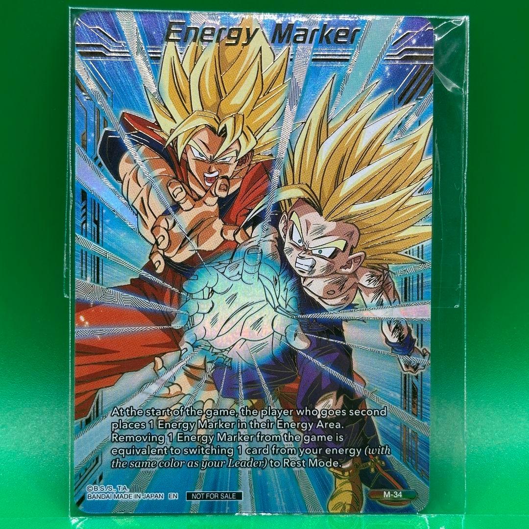 海外 エナジーマーカー 孫悟空 孫悟飯 親子かめはめ波 大会プロモ 英語