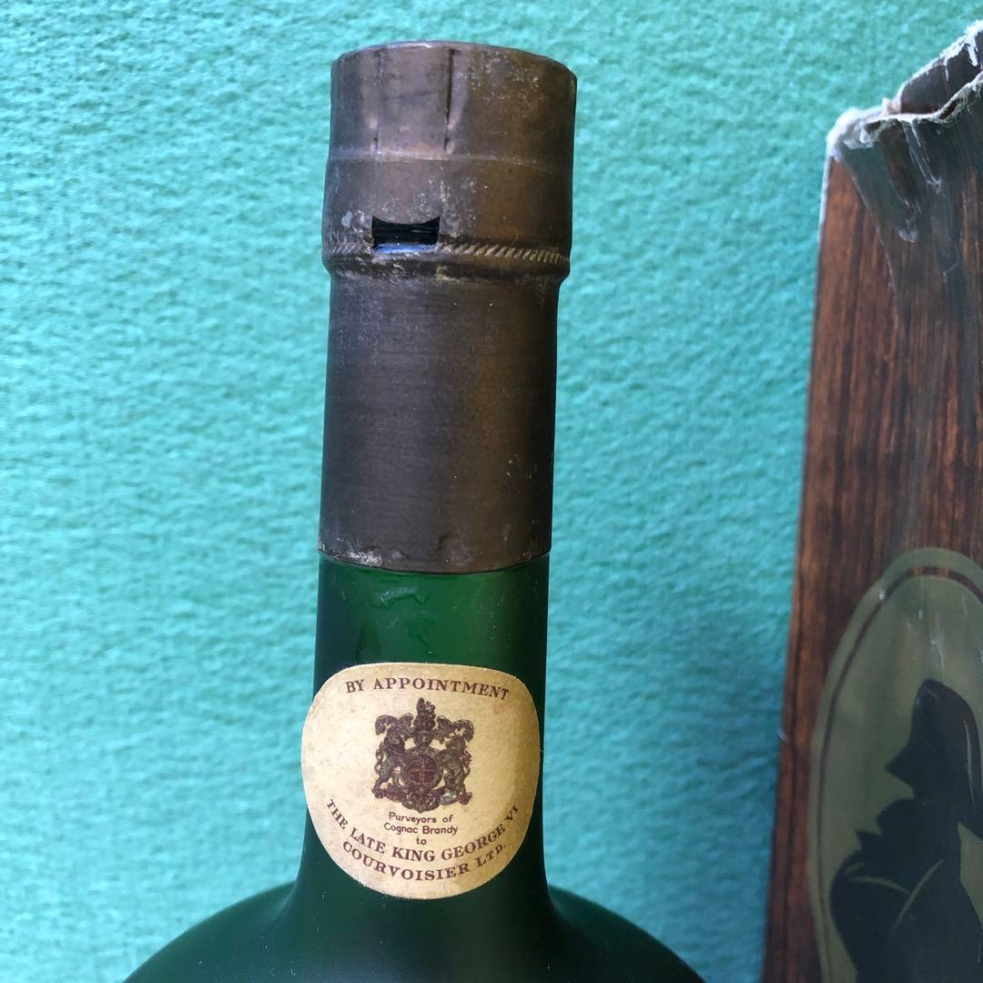 と87● クルボアジェ ナポレオン 特級 700ml 40%