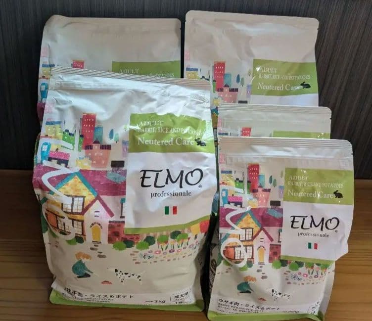 ELMO ウサギ肉　10.6kg ドッグフード エルモ　去勢避妊ダイエット