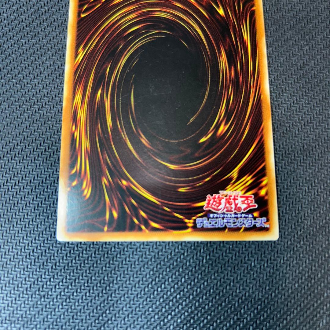 烙印竜アルビオン　アジア　プリズマティックシークレット