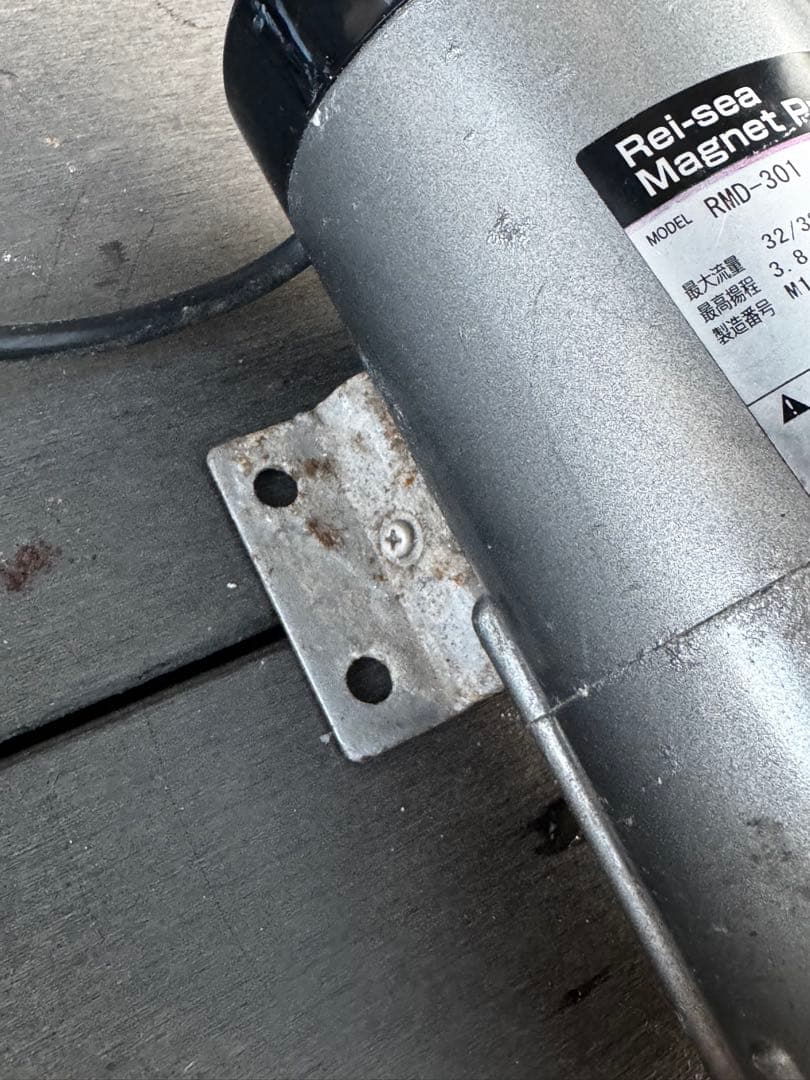 Rei-sea RMD-301 マグネットポンプ　中古品