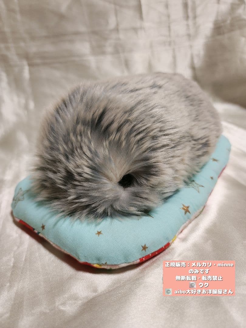 Ｍoflin　モフリン　フィットマットver.2