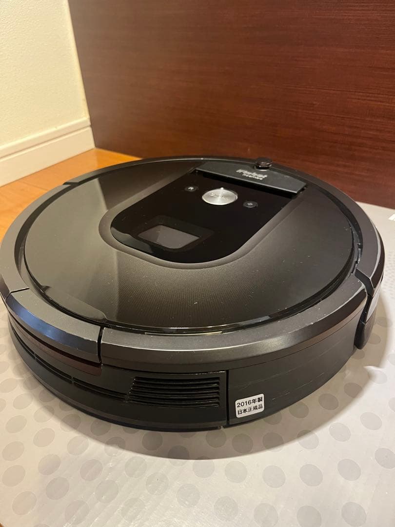 24時間以内・送料無料・匿名配送　iRobotルンバ980 ロボット掃除機　花粉