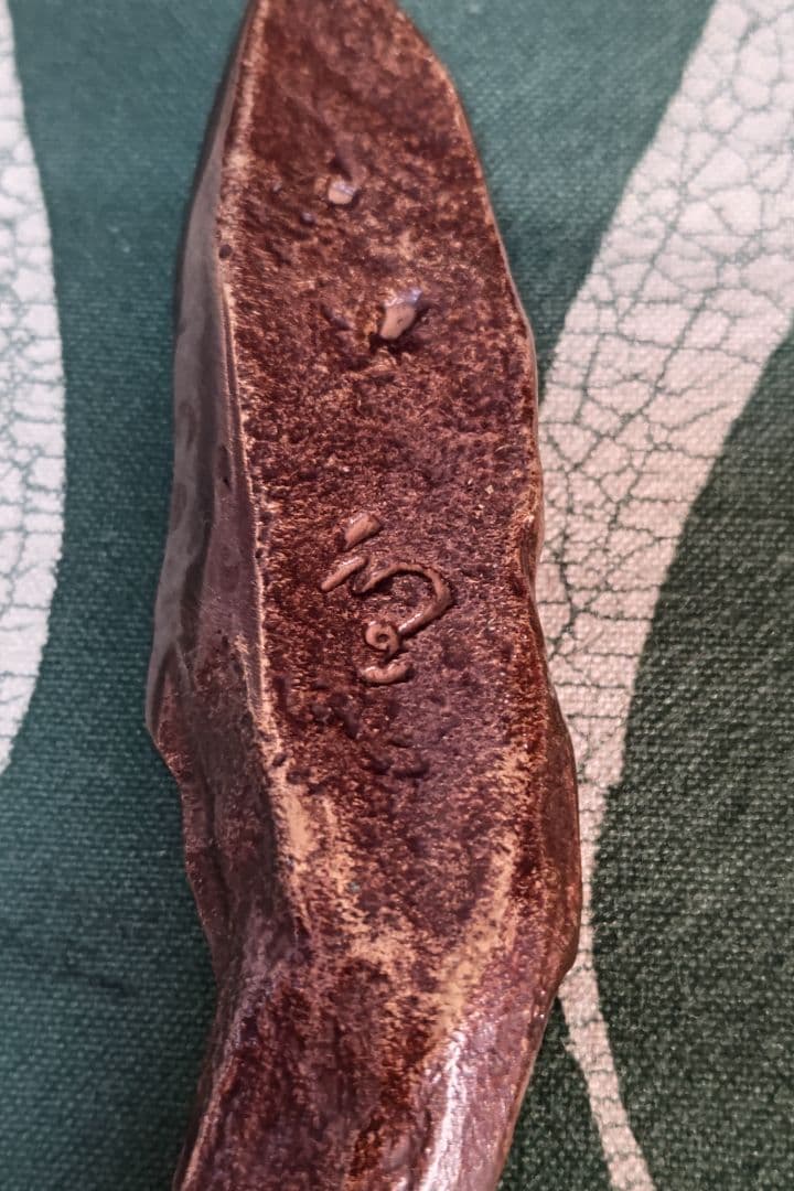 書道具　文鎮　　在銘