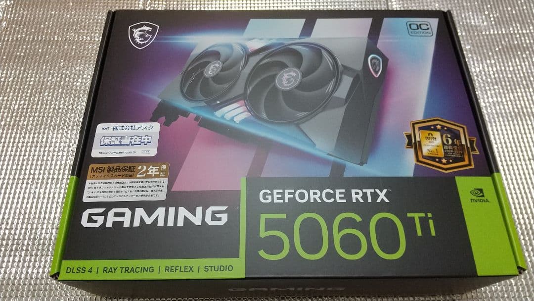 新品 未開封品 MSI GeForce 5060 Ti OC