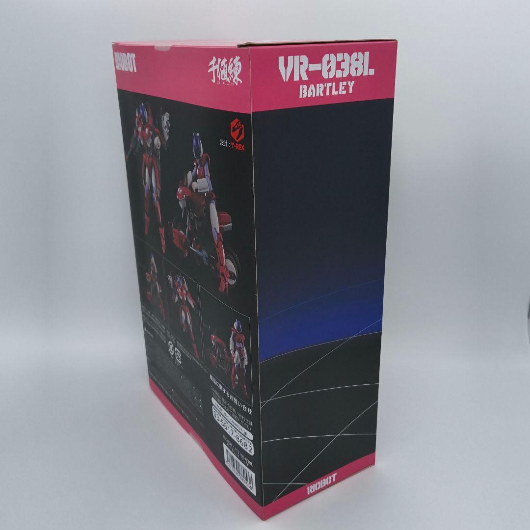 千値練 RIOBOT 1/12 VR-038L バートレー フーケ モスピーダ