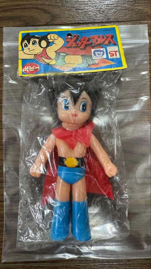 ジェッターマルス　ソフビ　新品　未開封