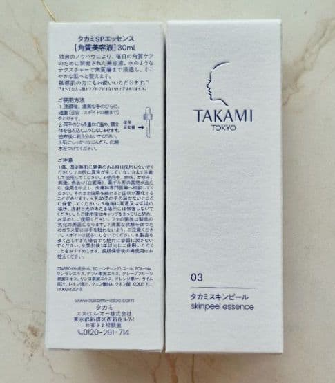 タカミ SP エッセンス 30ml×❷／2026年1月着