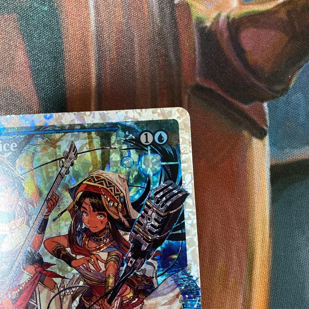 MTG 熟慮 フラクチャー foil ファウンデーション ①