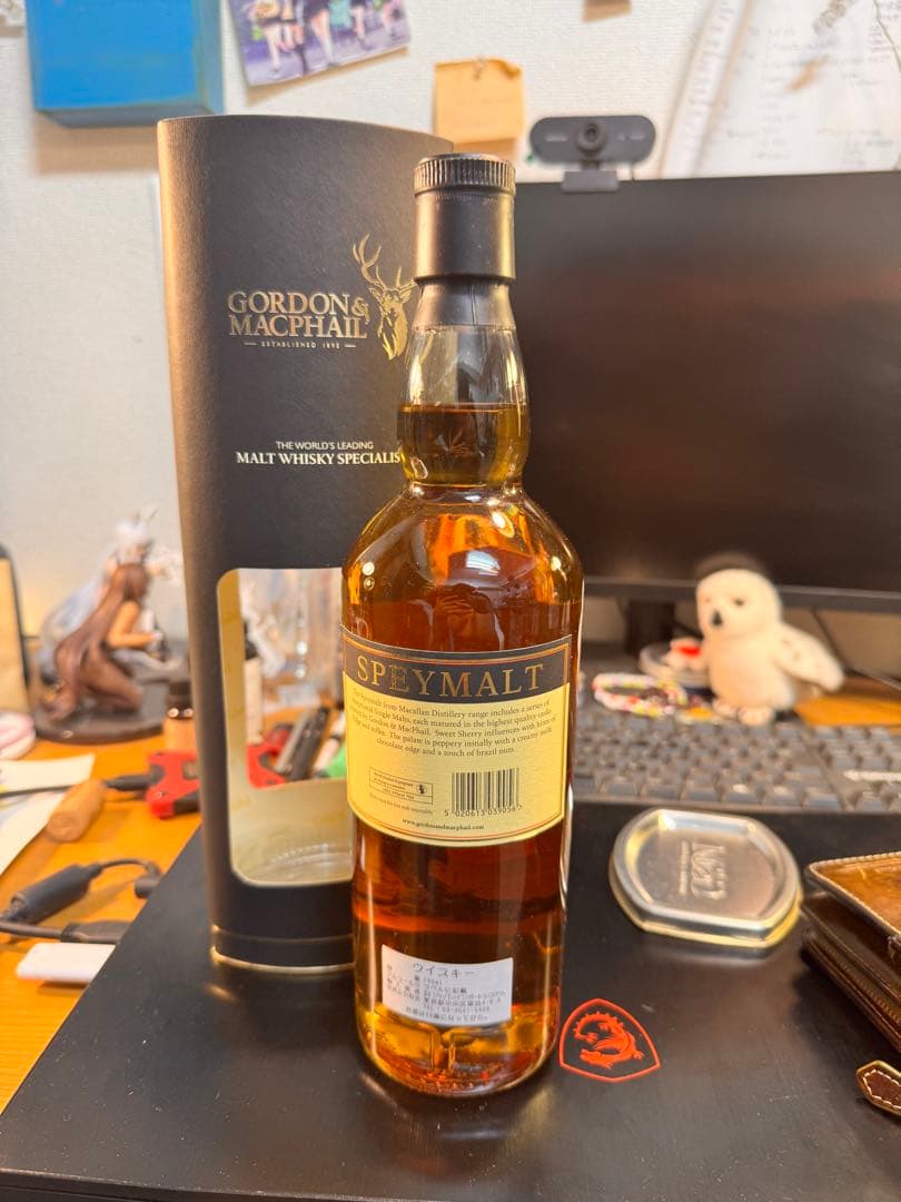 ウイスキー G& MSpeymalt Macallan Distillery 700ml