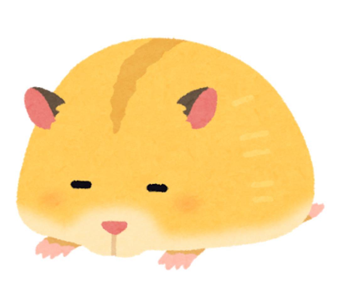 ハム太郎ページ