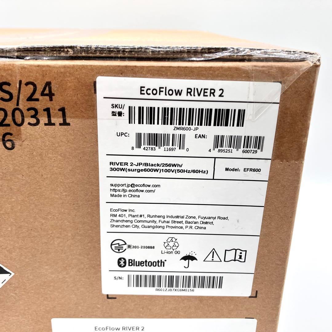 新品未開封　EcoFlow  2 ポータブル電源