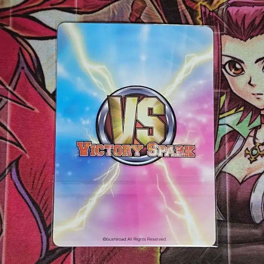 【超希少・美品】ヴィクトリースパーク VS 光の長杖士 パスカル サイン