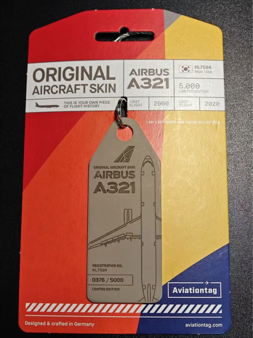 航空機・ヘリコプター Asiana aviationtag A321-100 HL7594