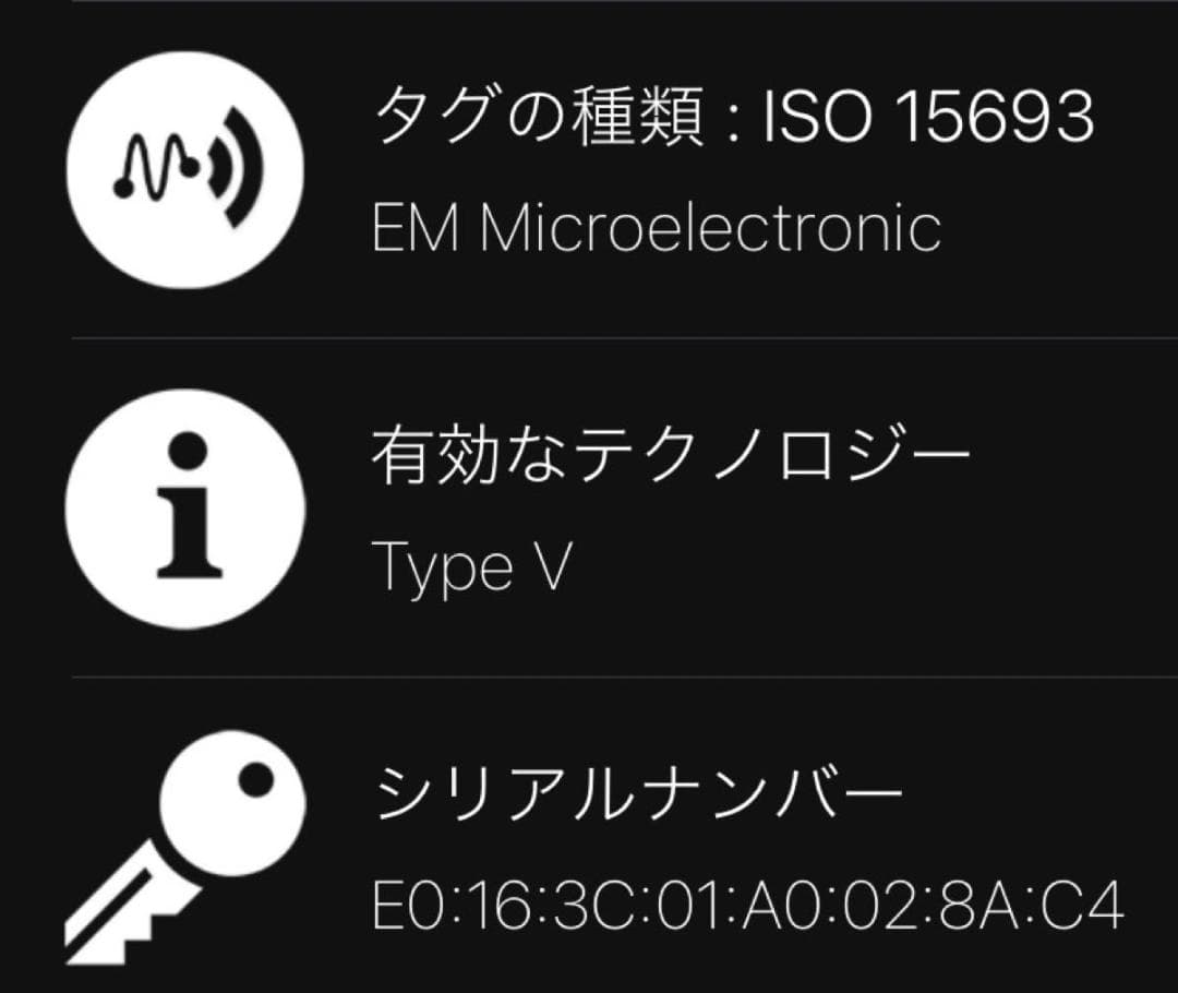 ルイヴィトン ポルトフォイユ ヴィクトリーヌ 財布 M82398 未使用に近い