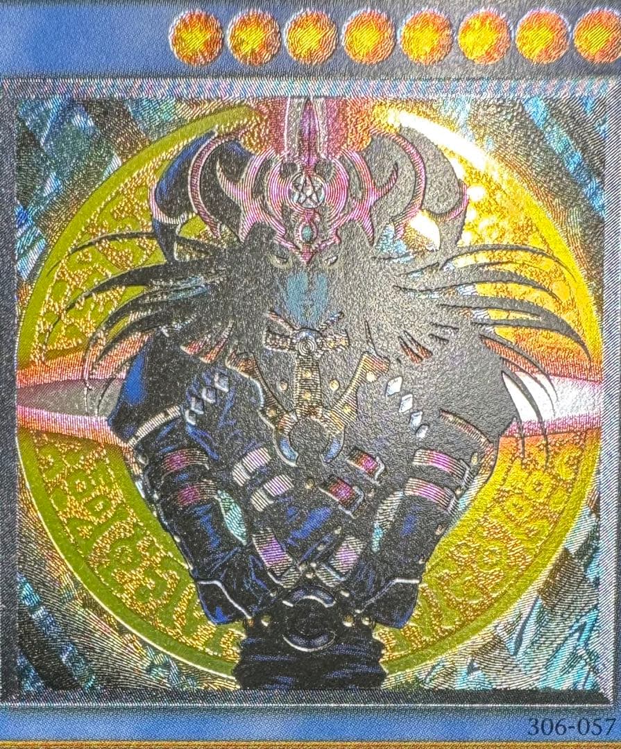 マジシャンオブブラックカオス/魔法使い族/ 遊戯王カード/レリーフ