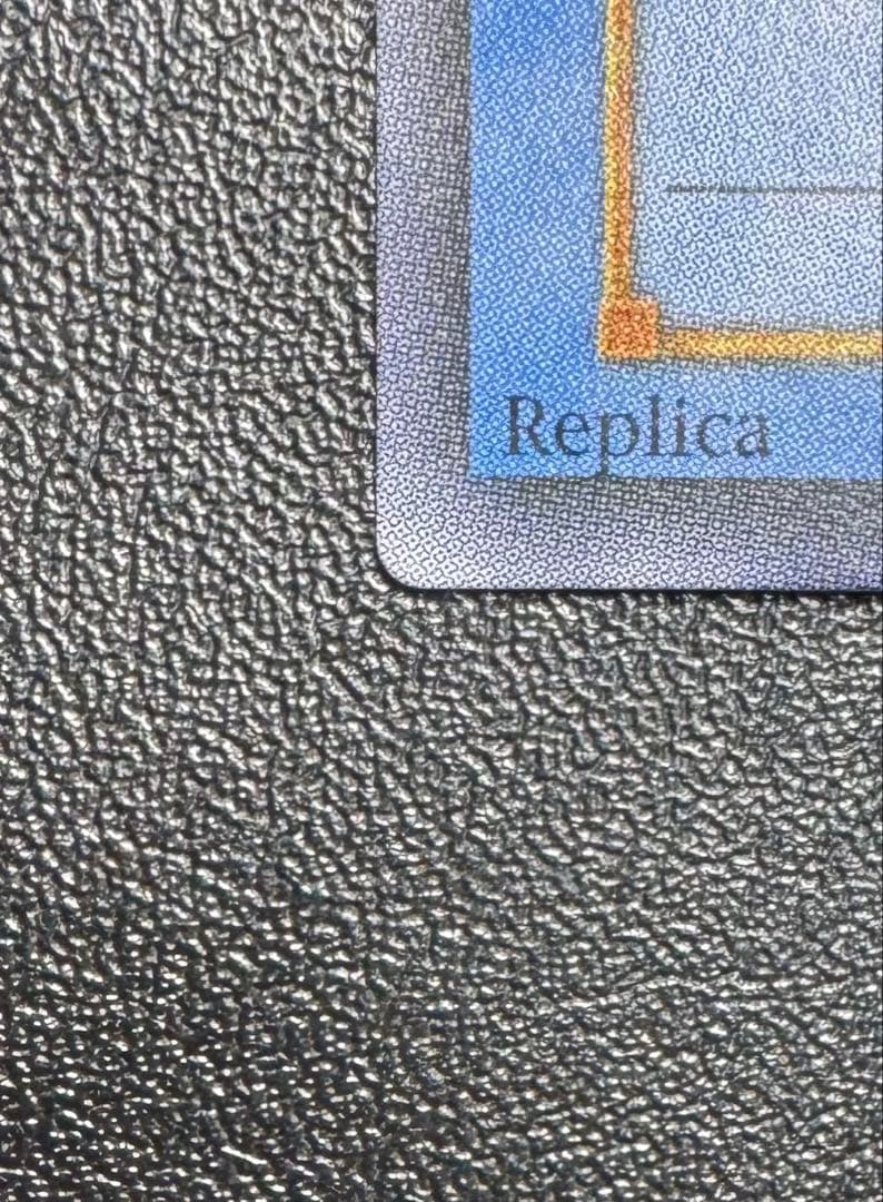 マジシャンオブブラックカオス/魔法使い族/ 遊戯王カード/レリーフ