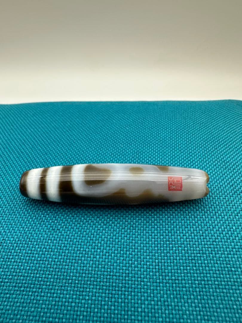 ☆天然石☆ 蔵伝 チベット 宝瓶天珠 古美術品 收藏品 稀少品（珍品刻印）