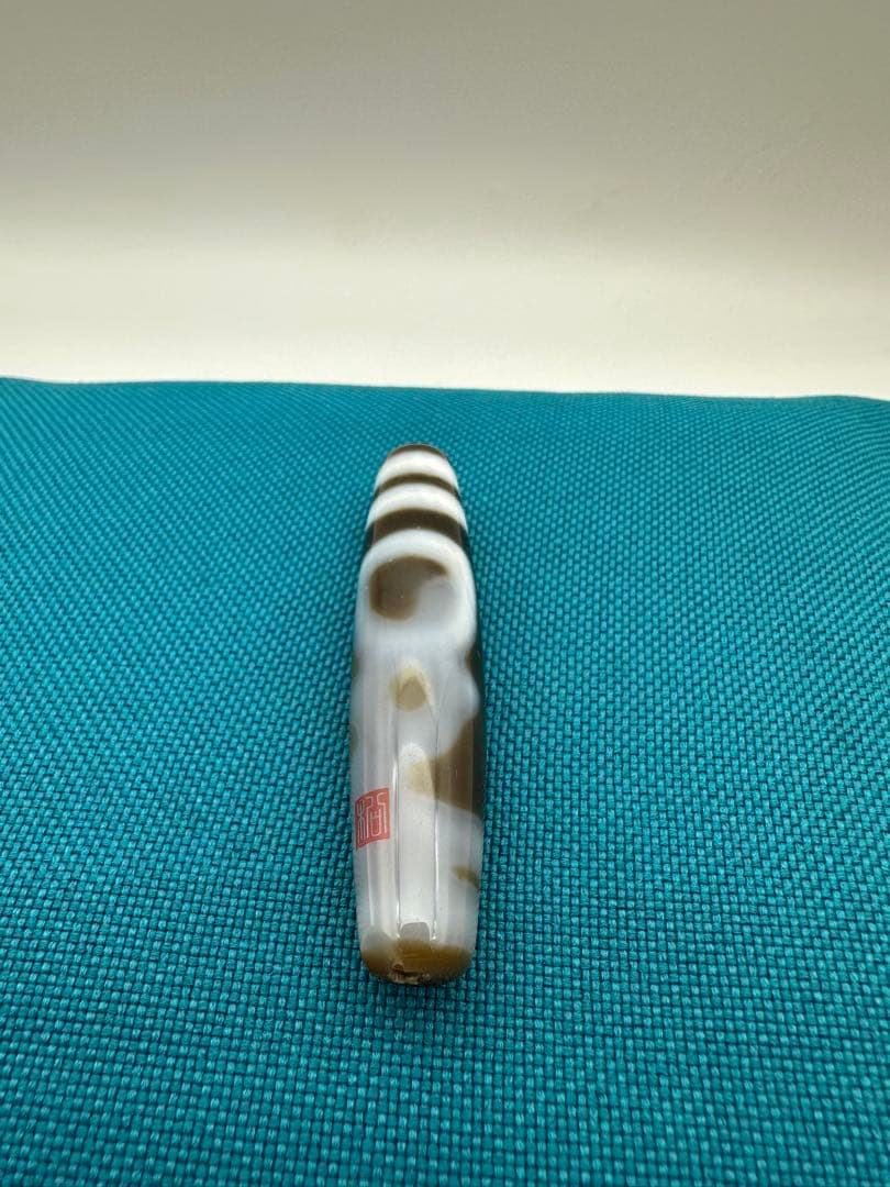 ☆天然石☆ 蔵伝 チベット 宝瓶天珠 古美術品 收藏品 稀少品（珍品刻印）