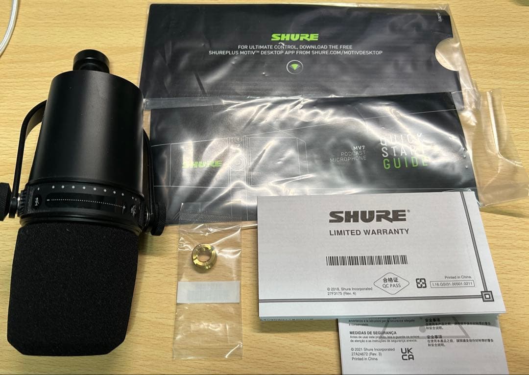 SHURE　MV7 マイク　USB対応