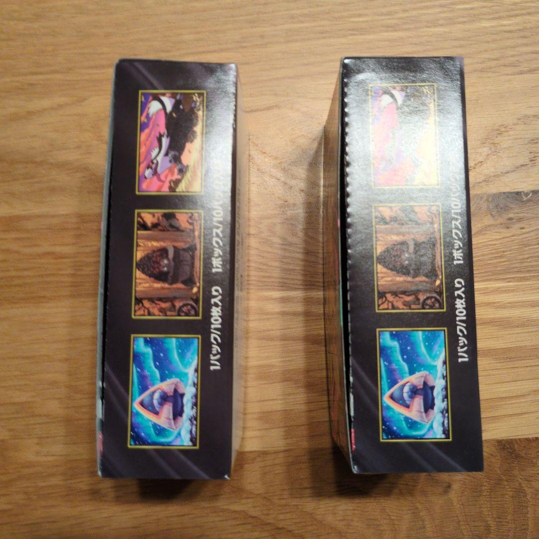 ポケモンカード MEGAドリームex 2個セット