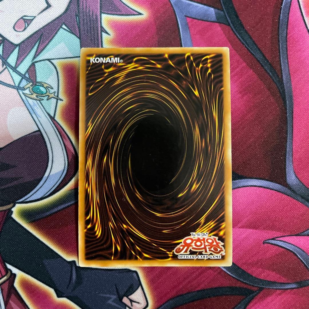 遊戯王　ウェイン　シク　①