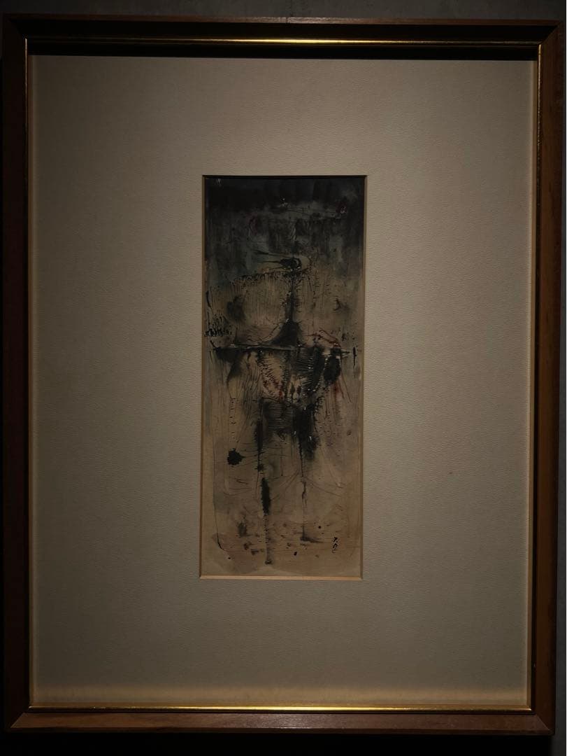 平野　遼　【黒鳥】肉質画　サインあり　1963年　美品