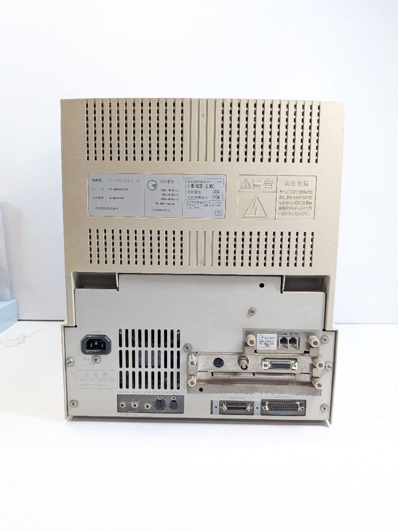 P864 NEC PC-9821Cb2/B PC-98シリーズ 一体型レトロPC