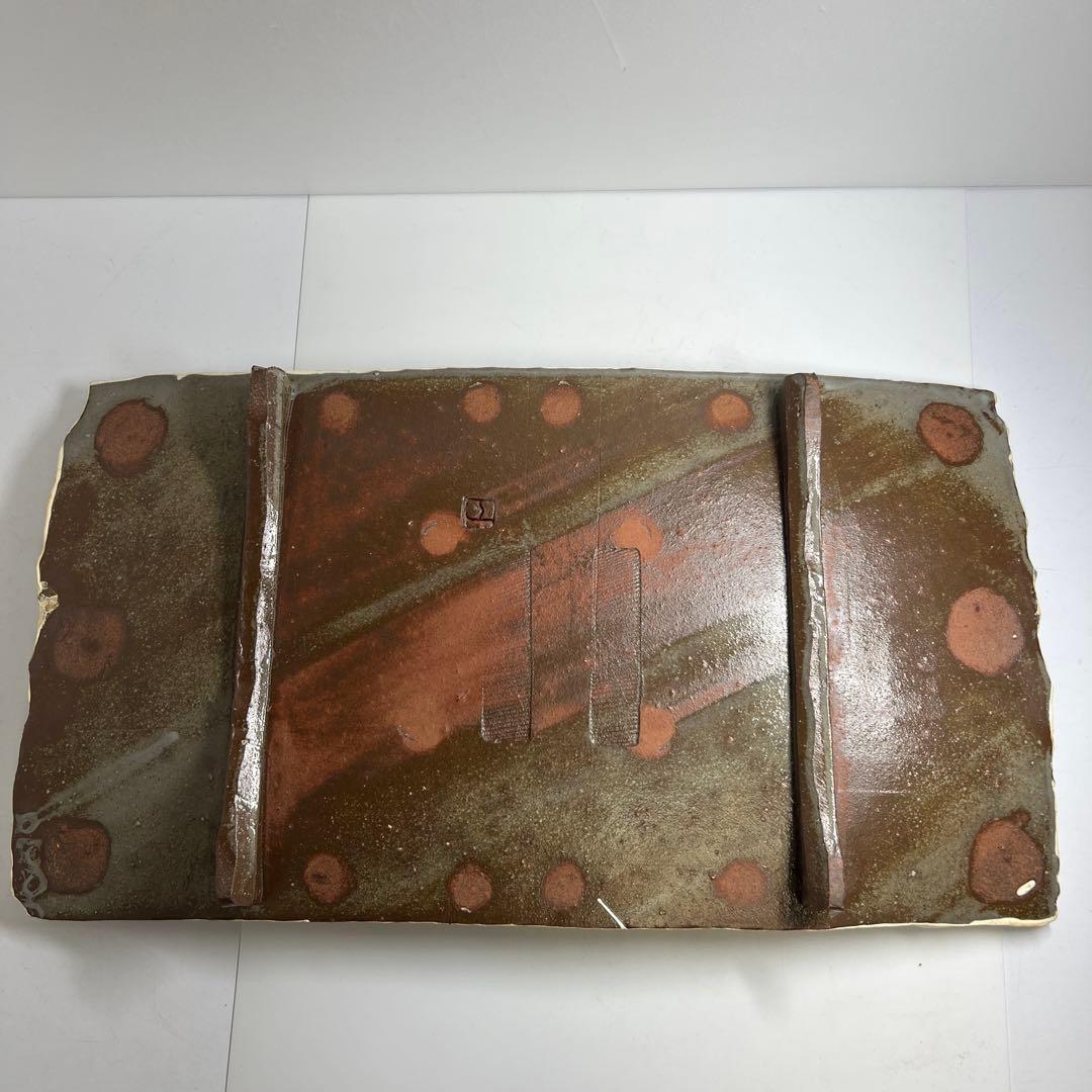 加山哲也作　桜花文組皿　共箱　幅約46㎝　東Y7-1107②