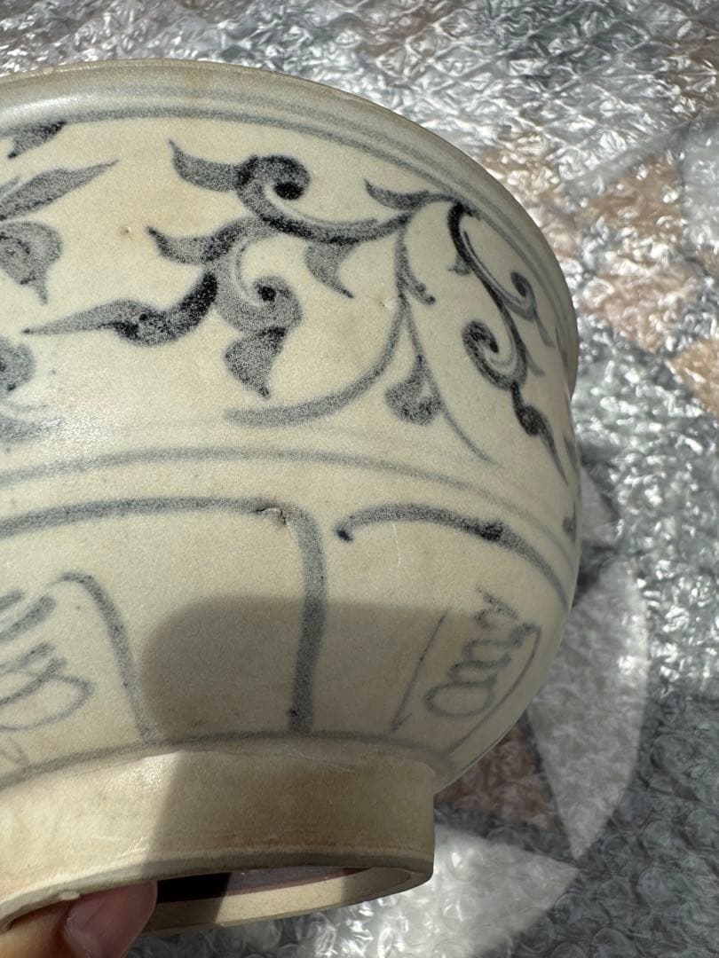 古美術 安南焼 ベトナム 唐草紋染付鉢 茶碗 呉須 陶磁器 骨董 桐箱付