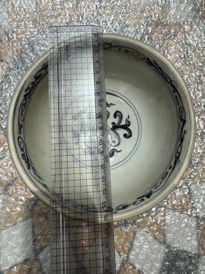 古美術 安南焼 ベトナム 唐草紋染付鉢 茶碗 呉須 陶磁器 骨董 桐箱付