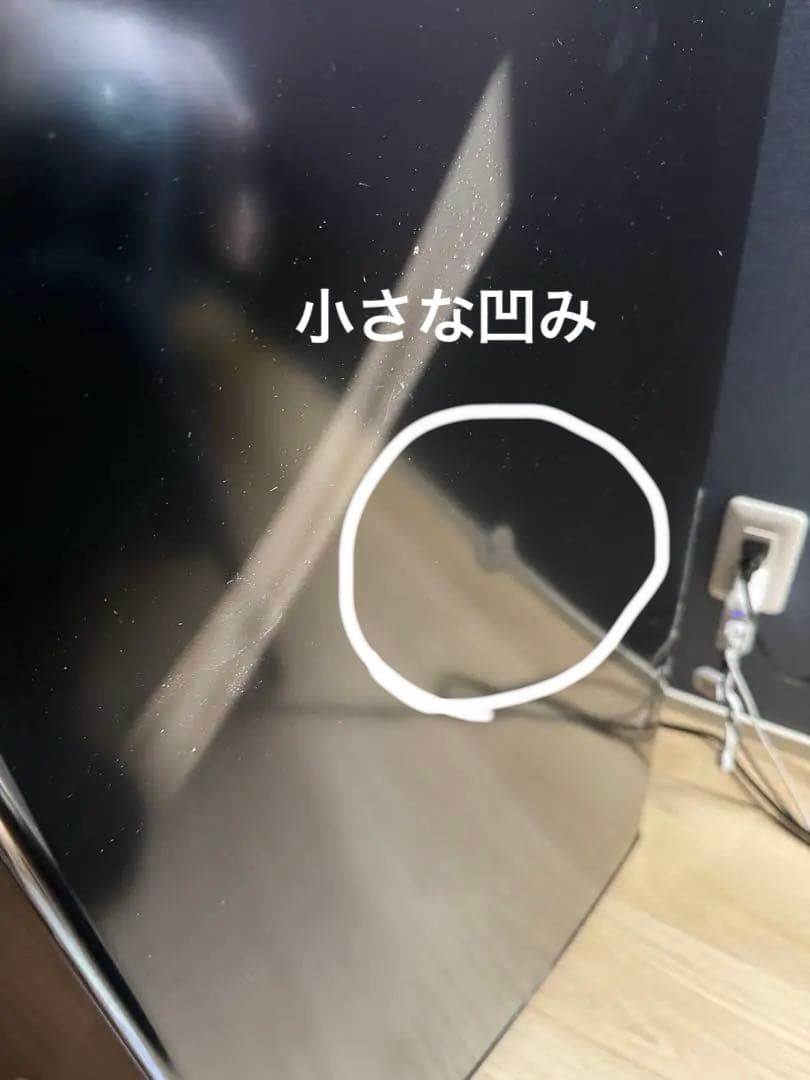 【翔】IRIS OHYAMA ブラック 冷凍庫 60L