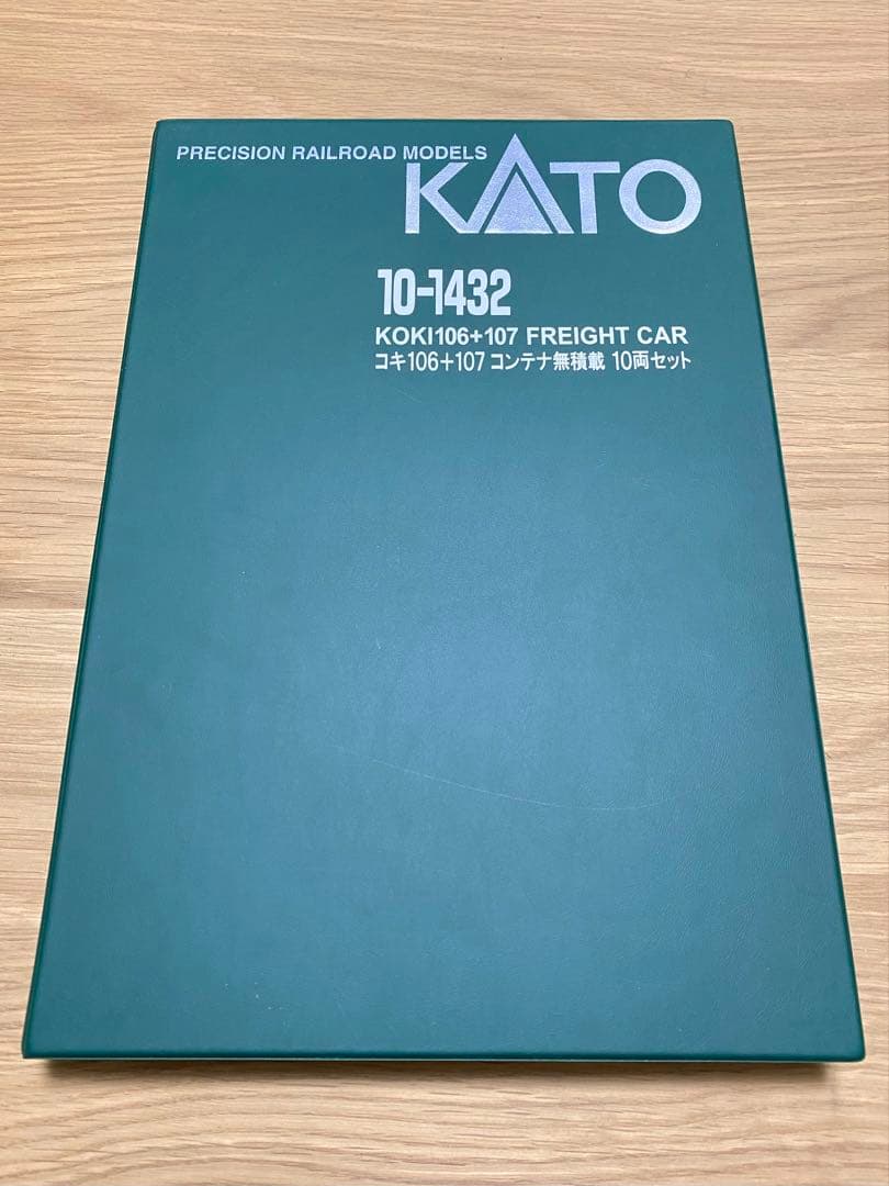 KATO コキ106.コキ107 32両セット