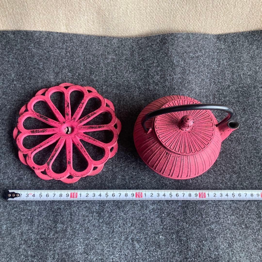 アンシャンテ　南部鉄器　カラーポット敷きセット　岩鋳