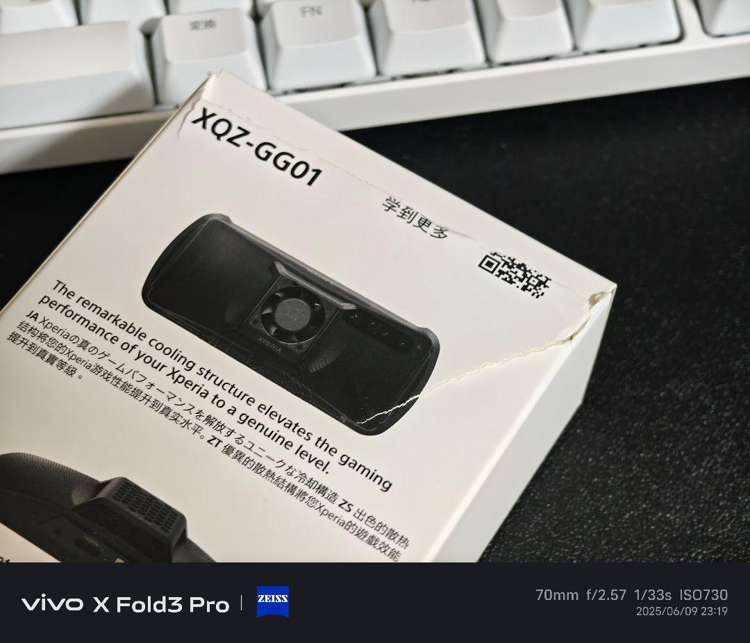 スマホアクセサリー SONY Xperia Stream Gaming Gear