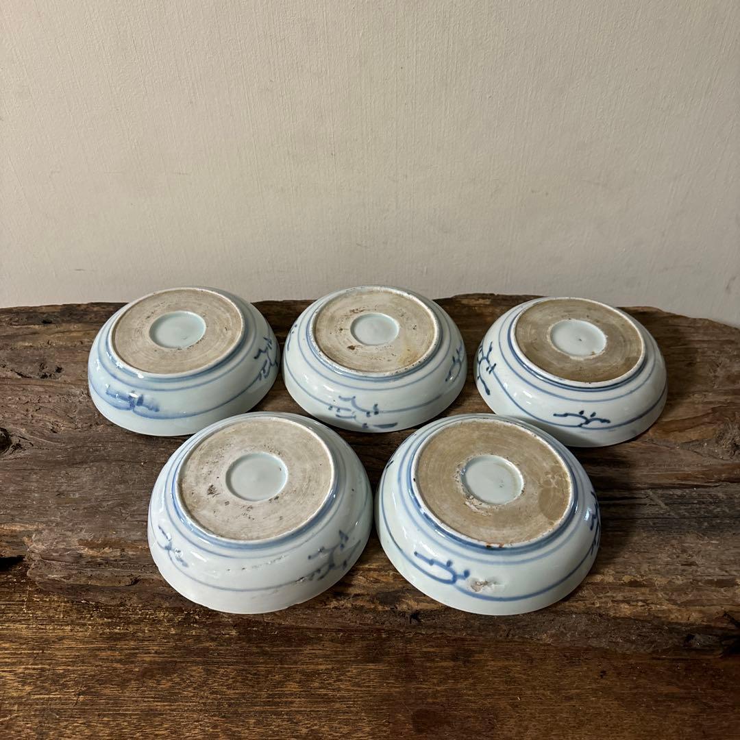 古伊万里膾皿　5点(窯傷有り)なます皿　古道具　アンティーク　検:白洲正子　李朝