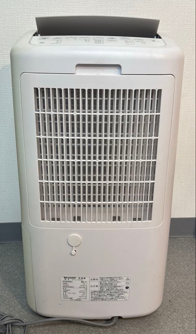 SHARP　シャープ 衣類乾燥除湿機 ‎CV-L120-W 2020年制