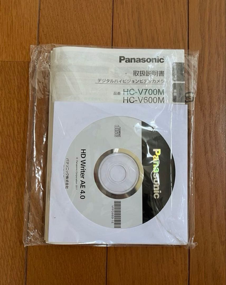 Panasonicビデオカメラ HC-V700M