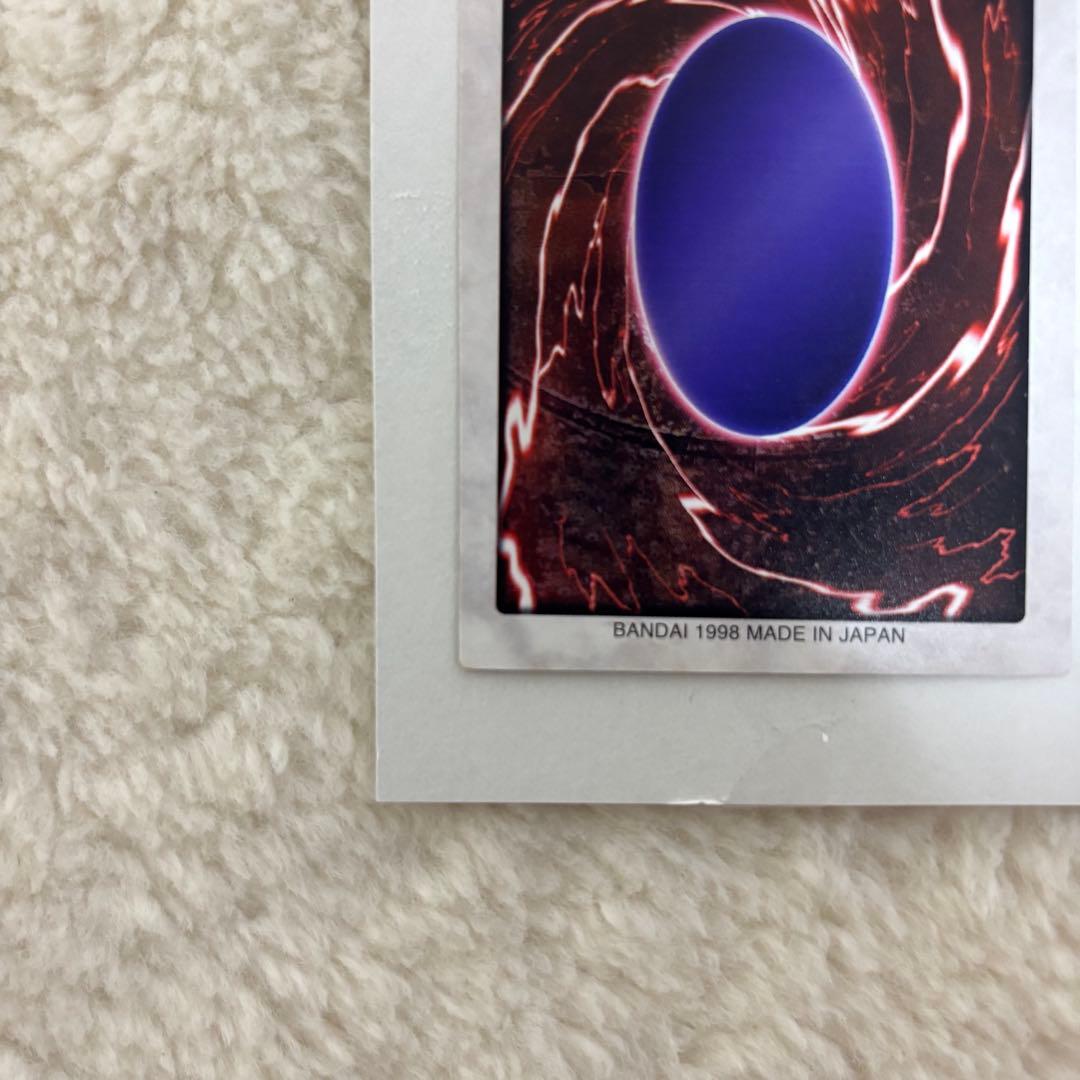 【入手困難】遊戯王　バンダイ版　ブルーアイズホワイトドラゴン　コレクション　レア