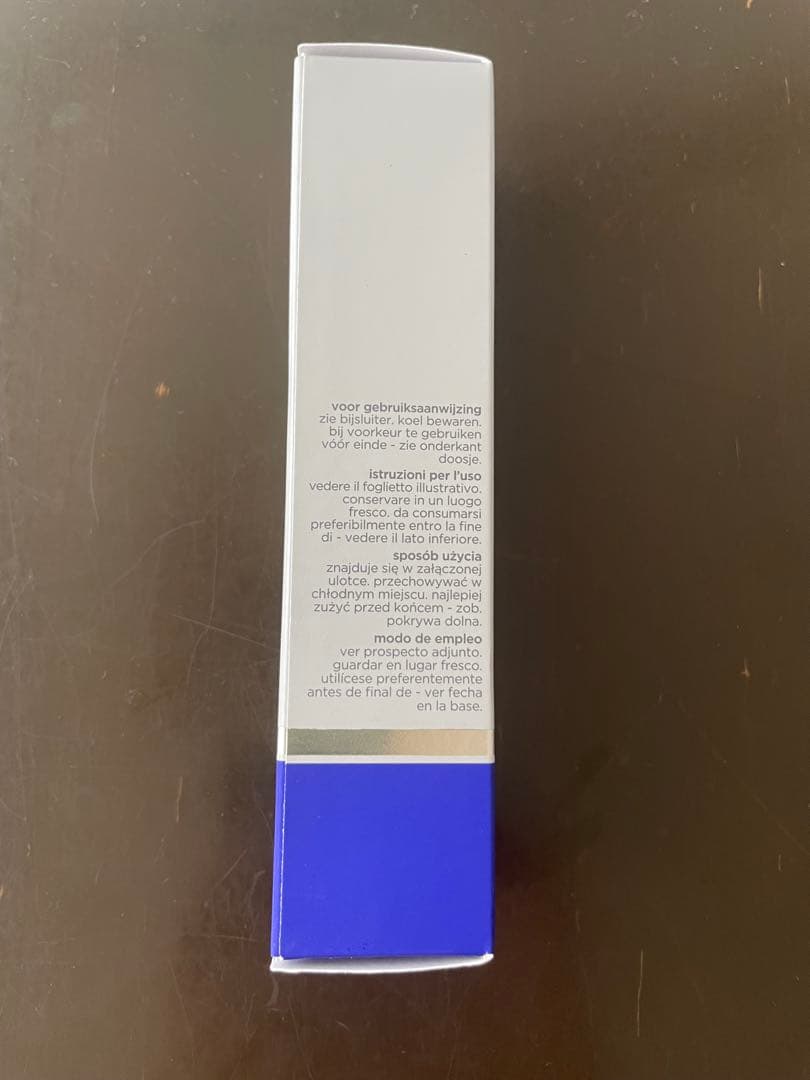 environ c quence cream エンビロン　シークエンス