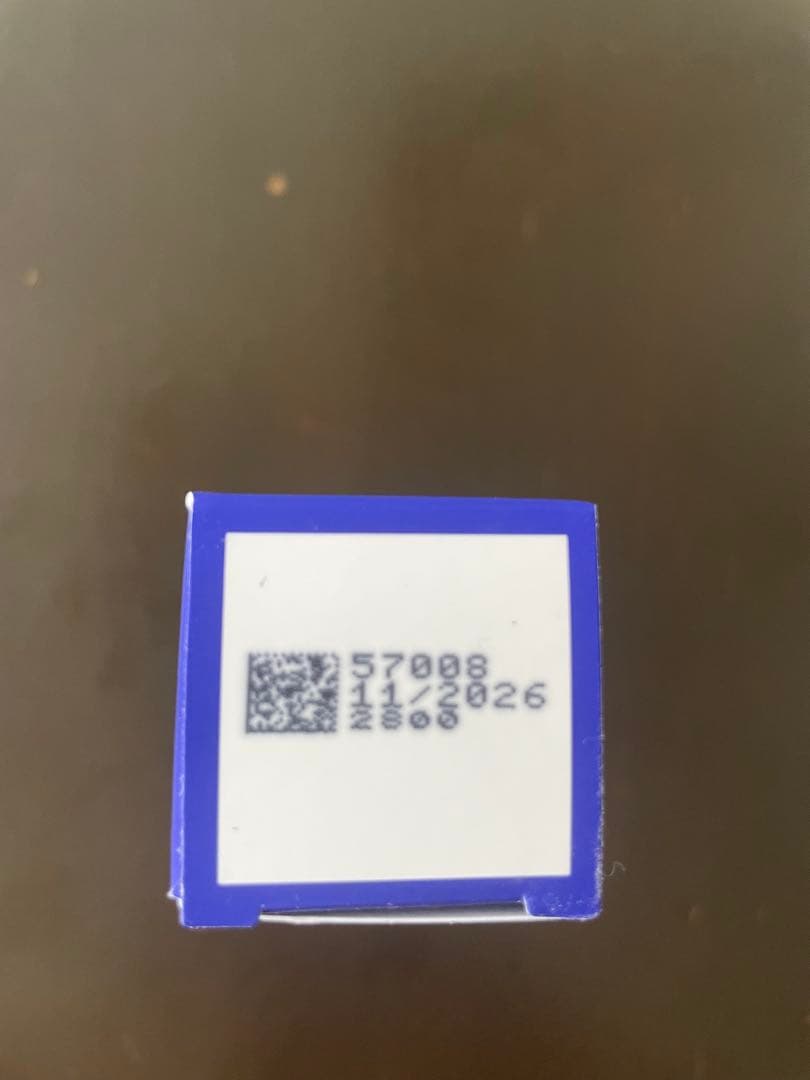 environ c quence cream エンビロン　シークエンス